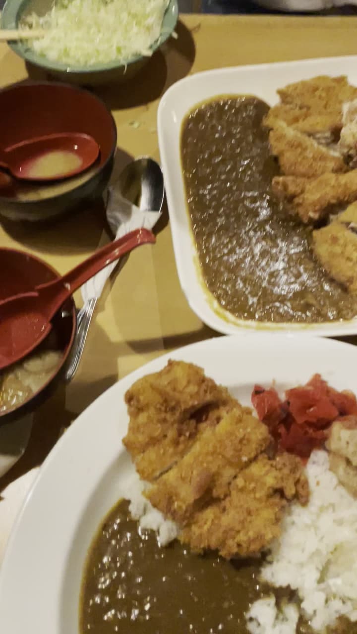 Katsu-Hama