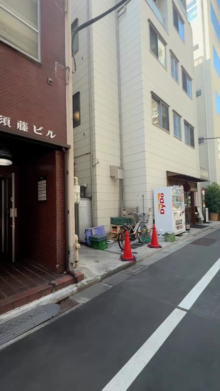 Kyushu Jangara Ramen Harajuku