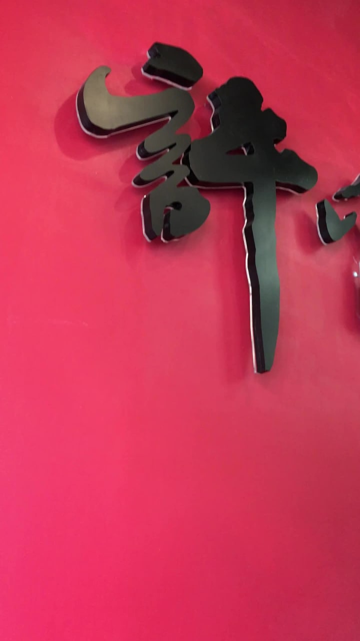 Video review of Hui Lau Shan