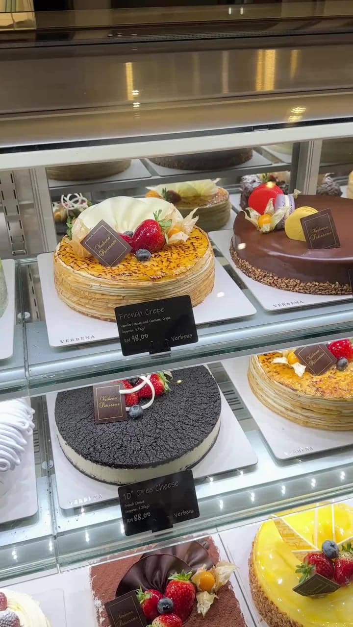 Verbena Pastry. Bakery. Cafe