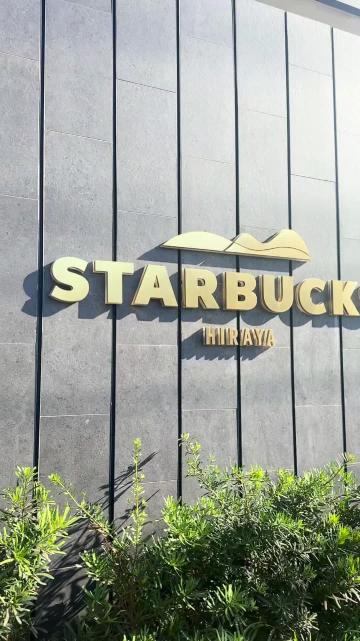 Starbucks Hiraya