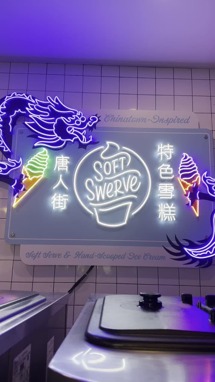 Soft Swerve Ice Cream