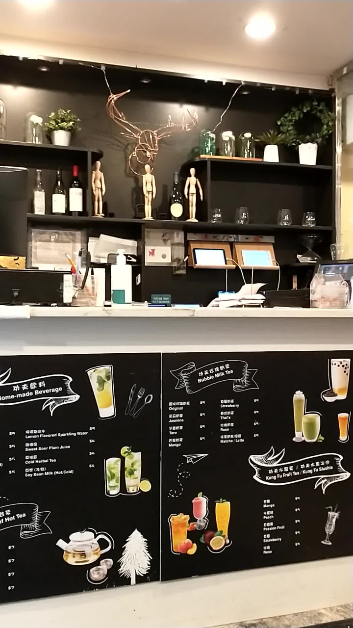 Kung Fu Little Steamed Buns Ramen