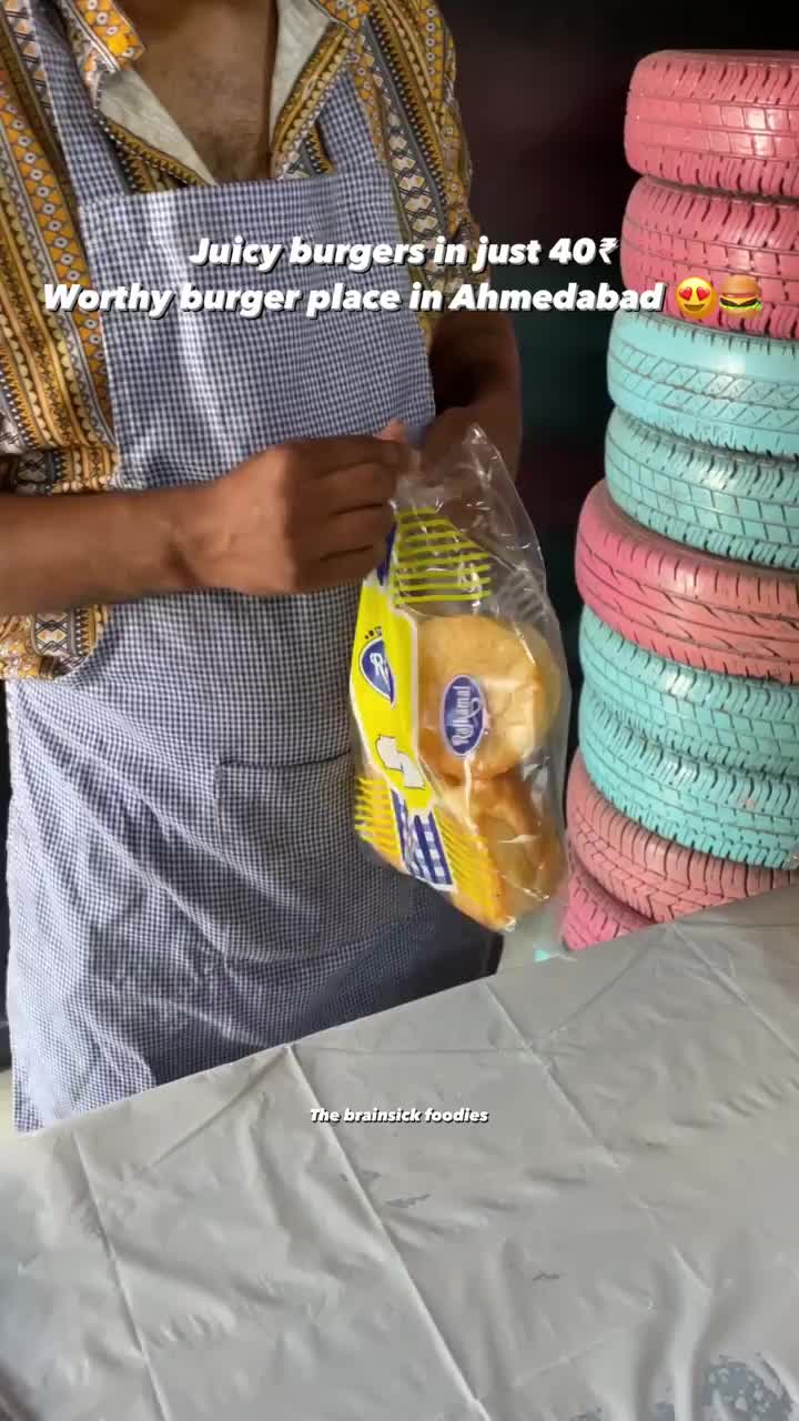 MD Burgers and Fries