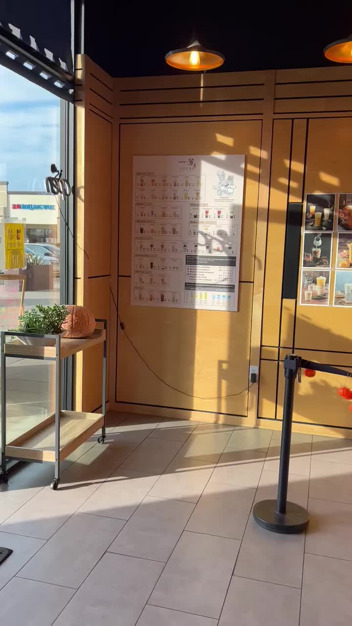 Yifang Taiwan Fruit Tea