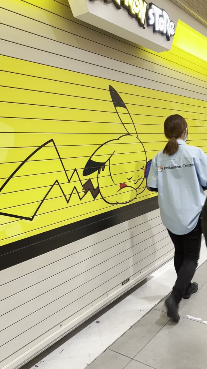 Pokémon Store Tokyo Station Shop