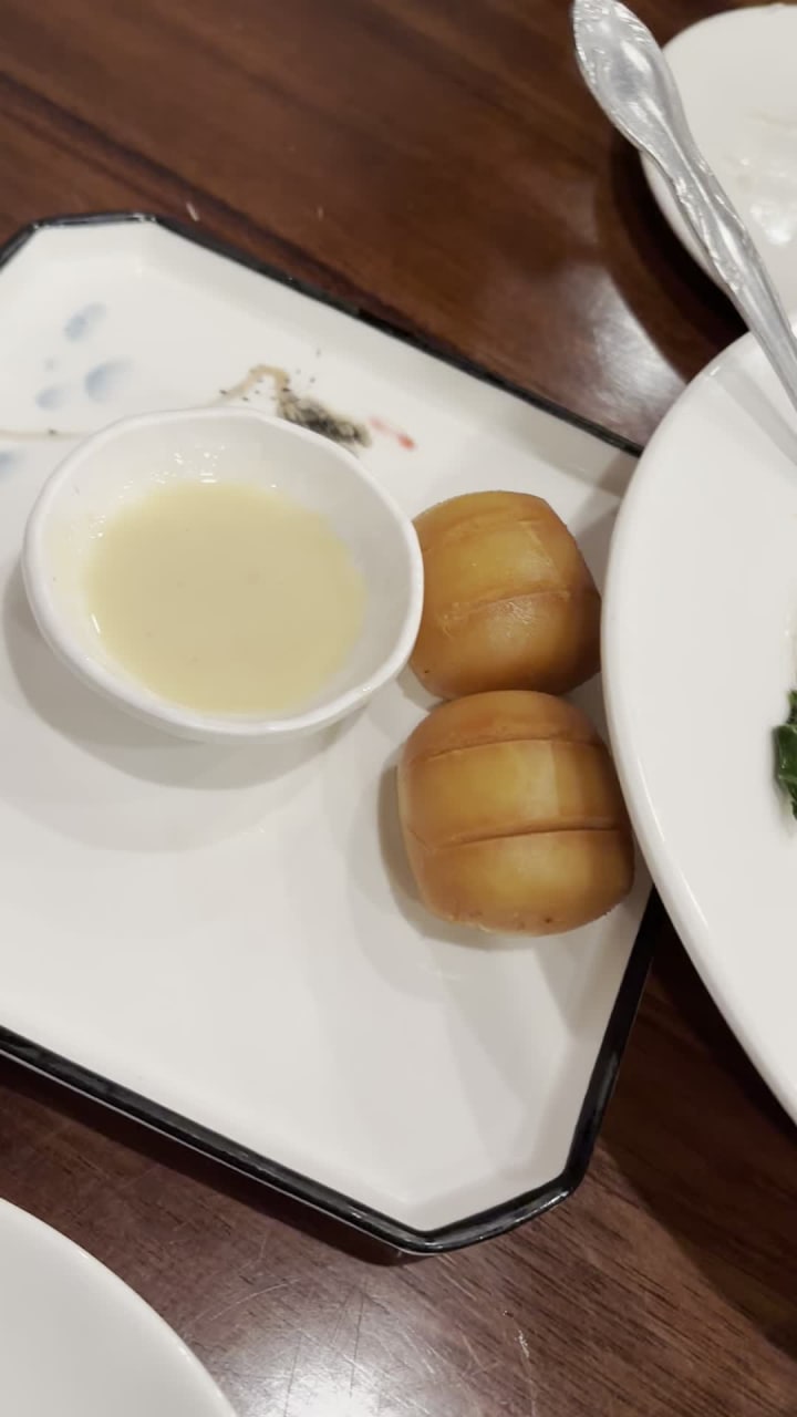 Tian Fu 天府春秋