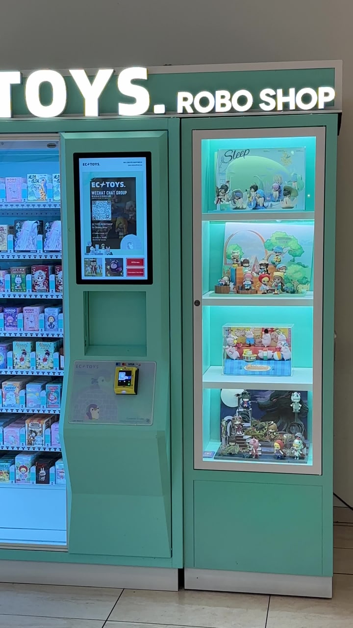EC Toys Robo Shop