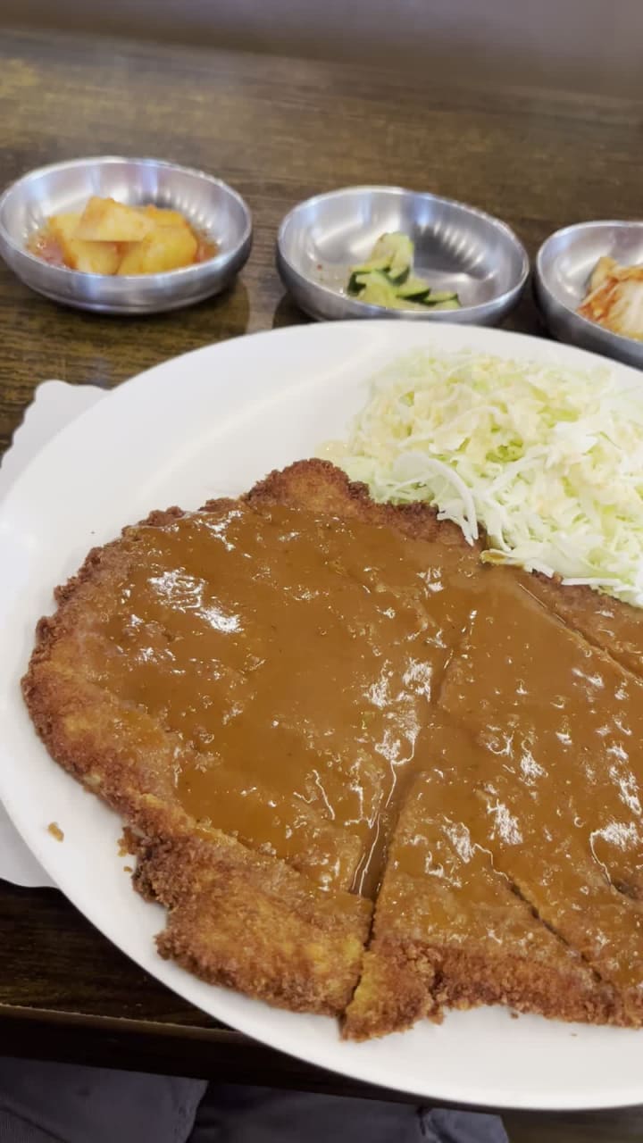 Yigah Korean Restaurant