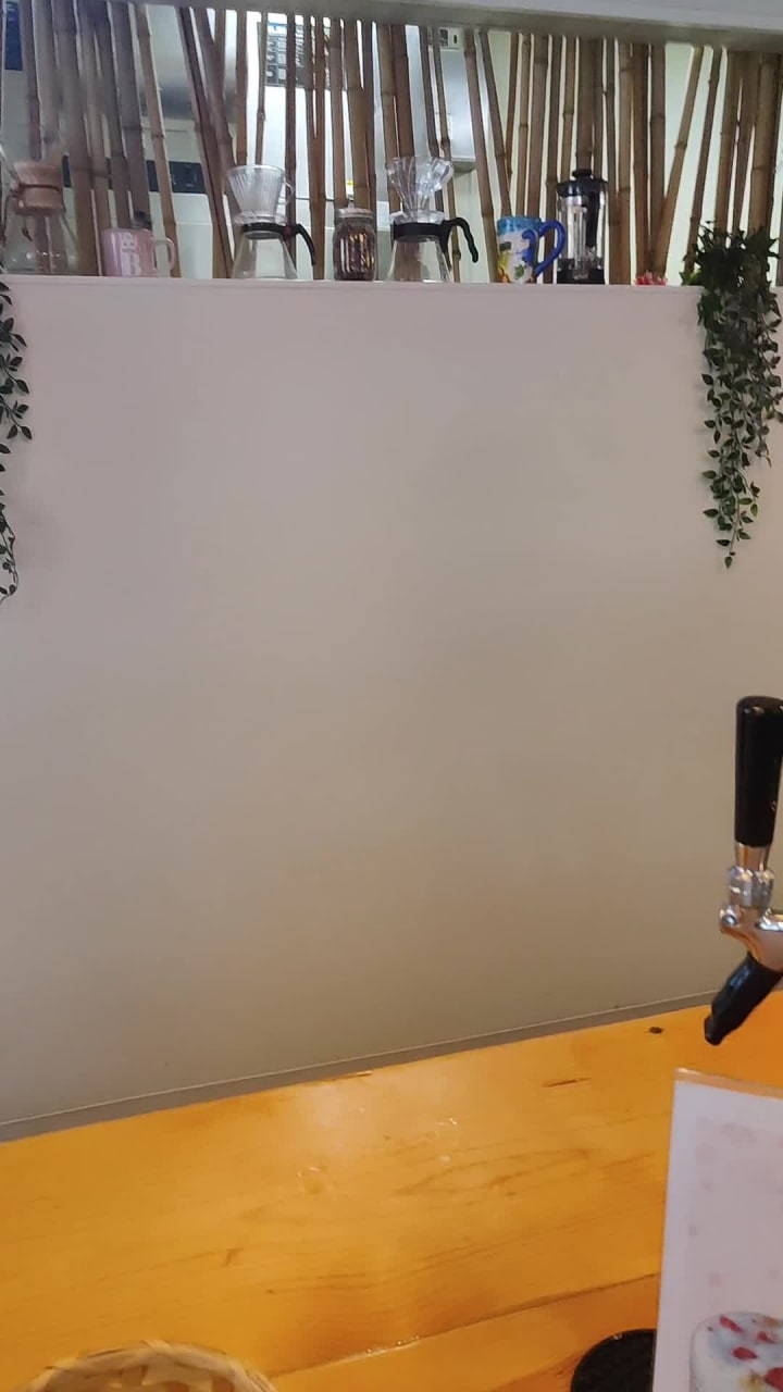 The Berni Bean Coffee