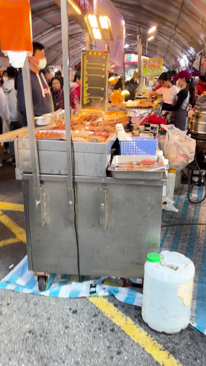 City Moment · Bazilin