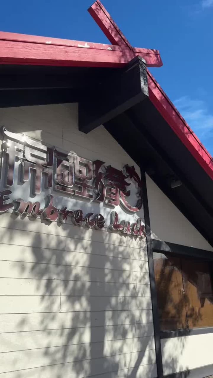 Video review of Embrace Luck 锦鲤缘