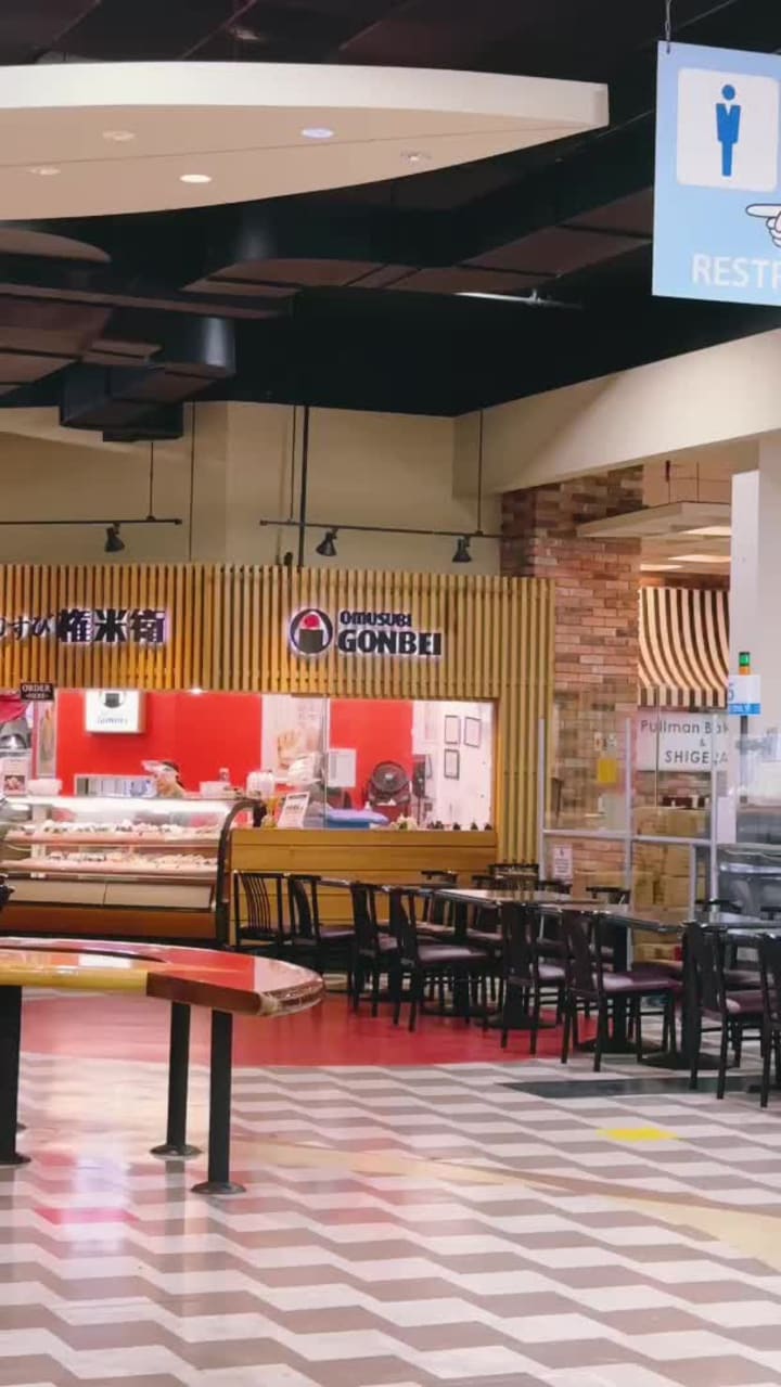 Video review of Omusubi Gonbei