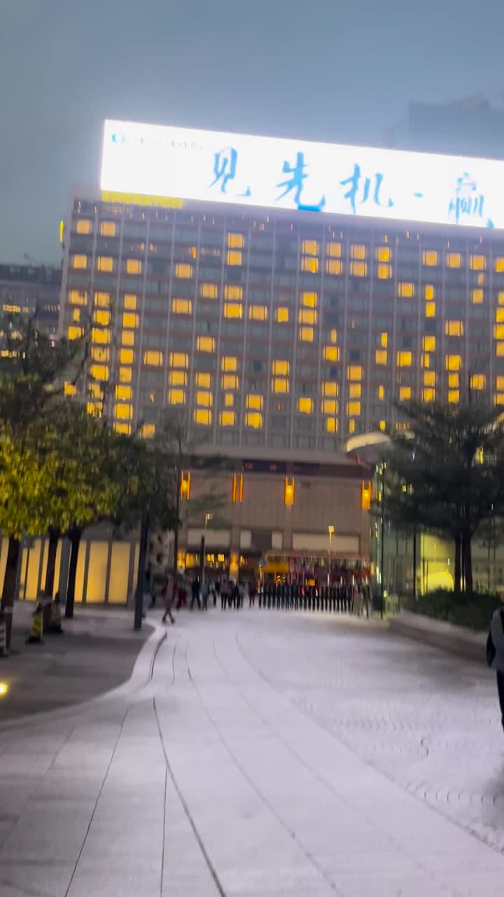 Tsim Sha Tsui Promenade (尖沙咀海濱花園)