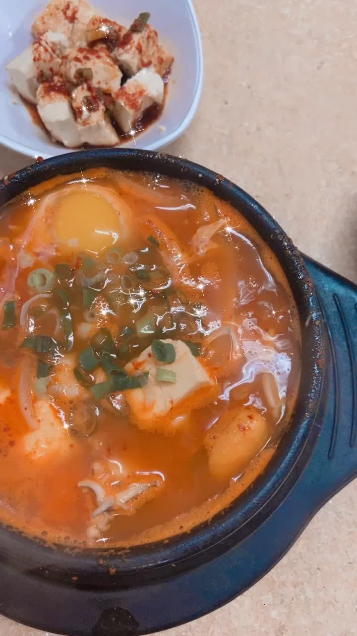 Jin Joo Korean Restaurant