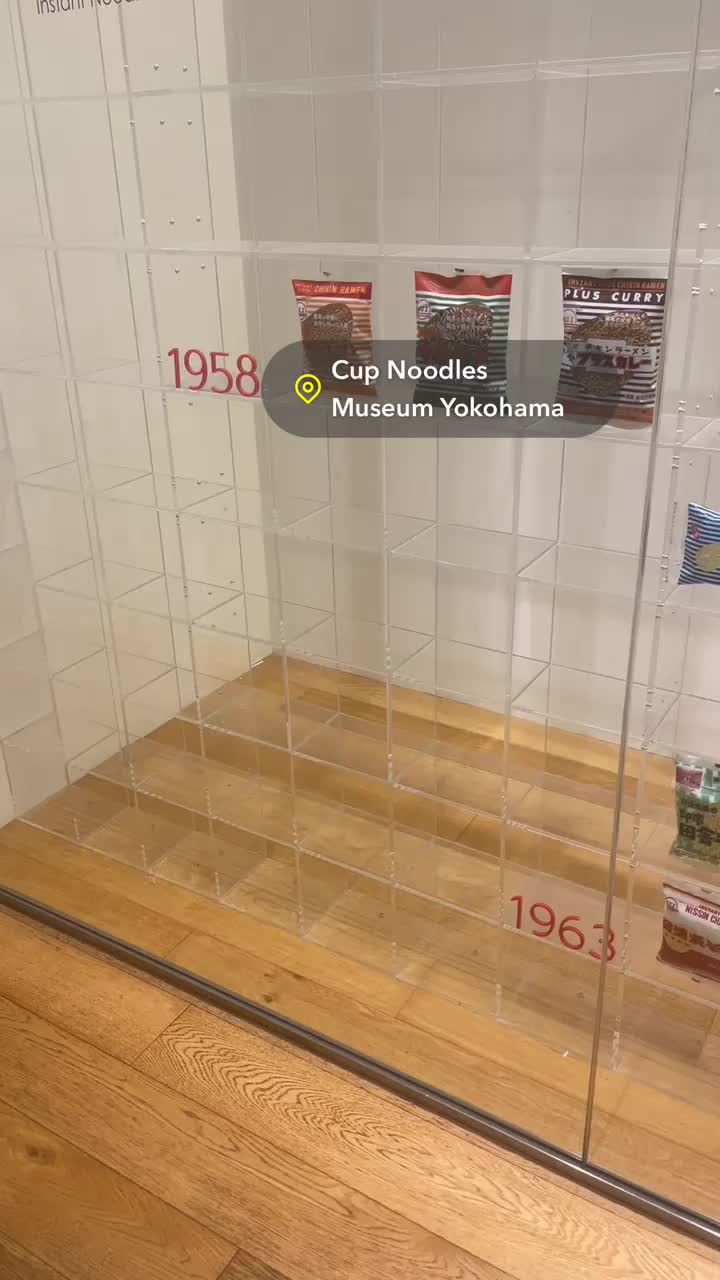 Cup Noodles Museum Yokohama