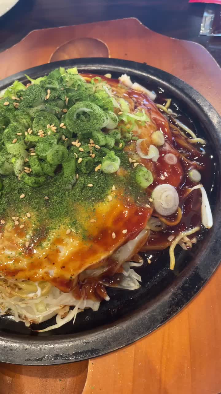 Video review of Chinchikurin