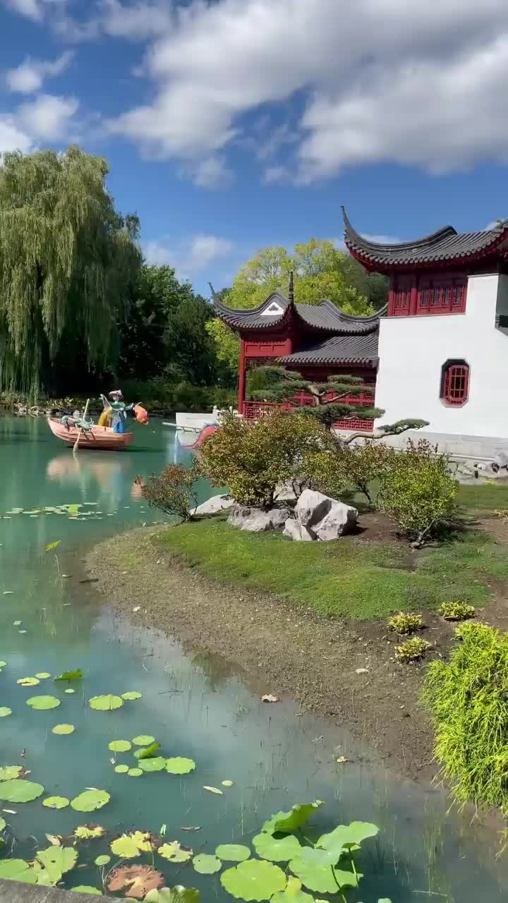 Video review of Montreal Botanical Garden (Jardin Botanique de Montréal)