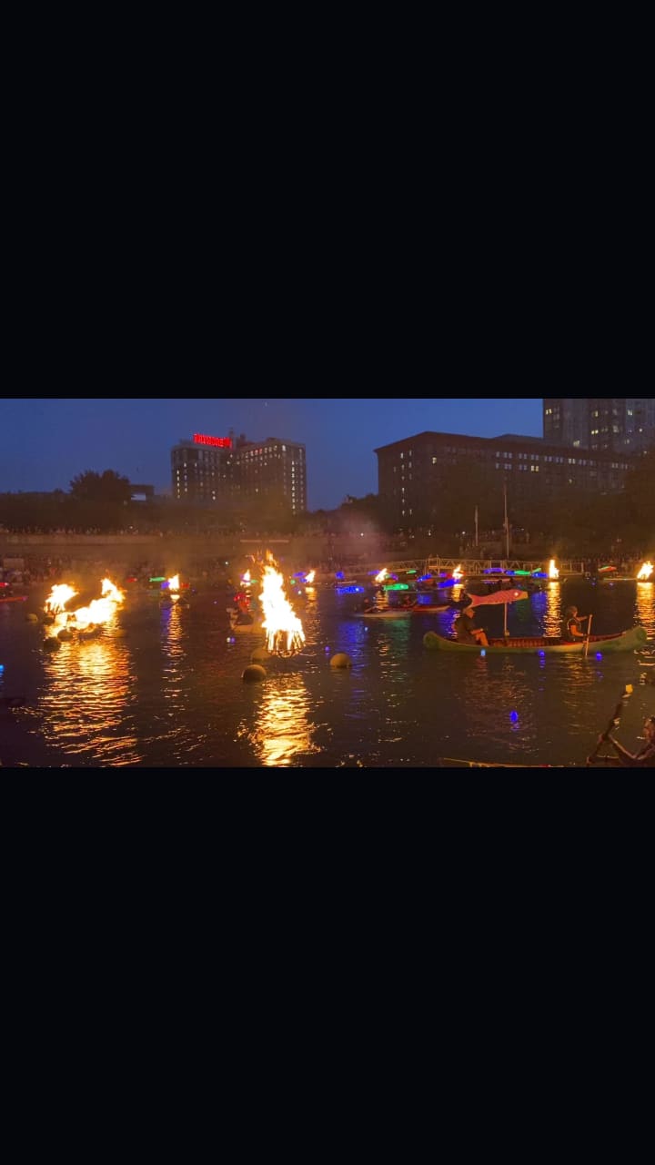 WaterFire
