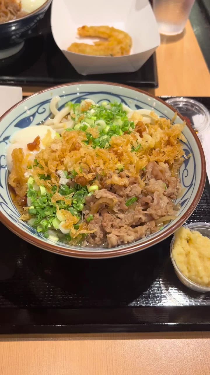 Marugame Udon