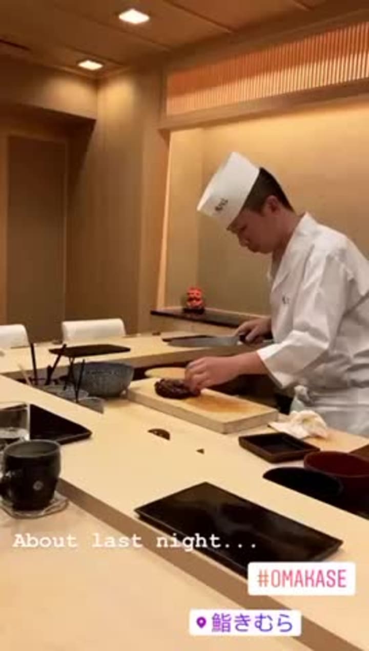 Sushi Kimura