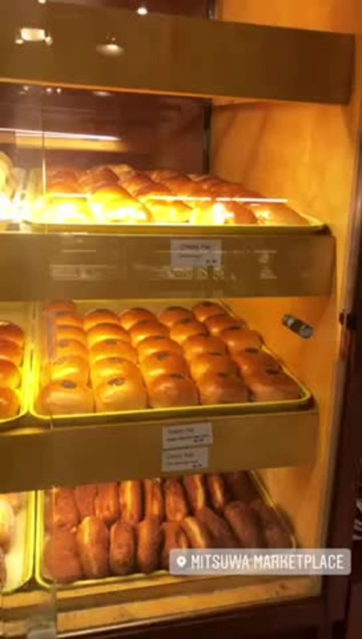 Video review of Mitsuwa Marketplace