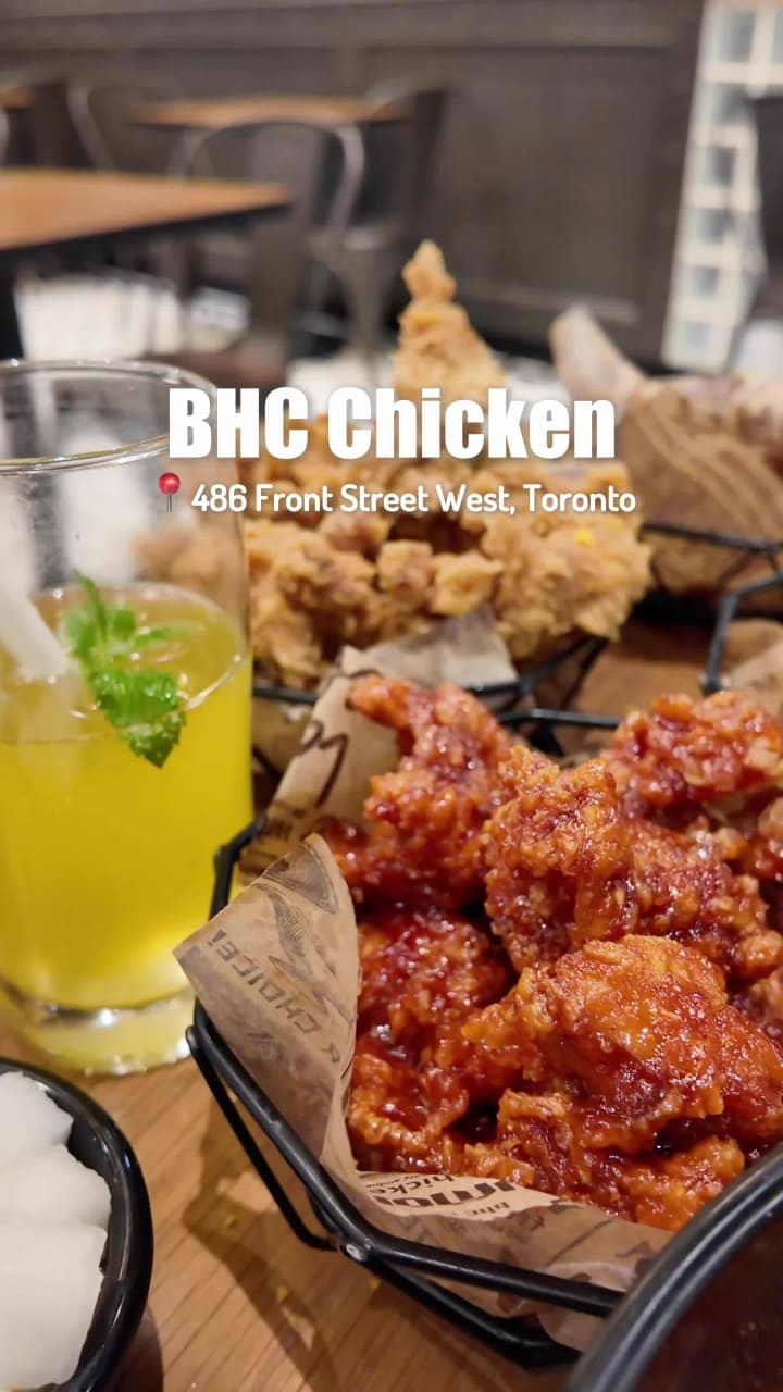 BHC chicken