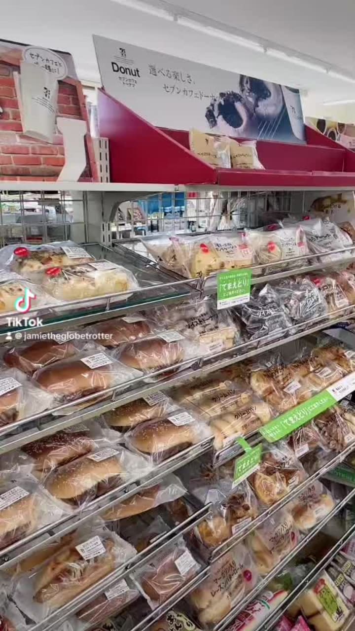 Ushiku Daibutsu (牛久大仏)