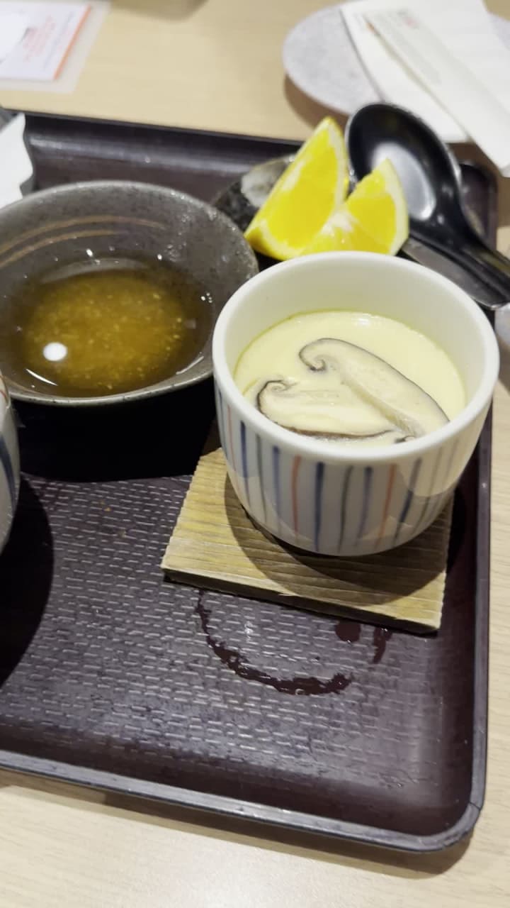 Ichiban boshi century square