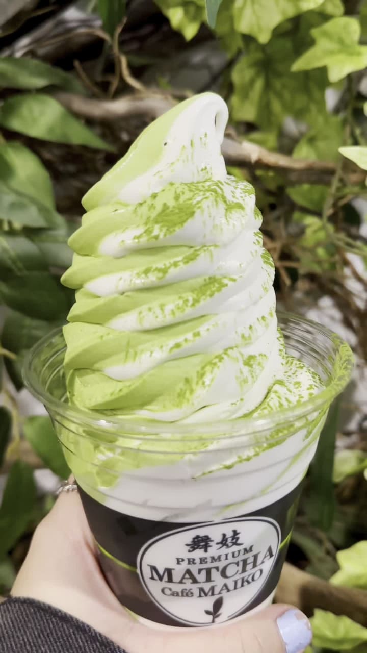 Matcha Cafe Maiko