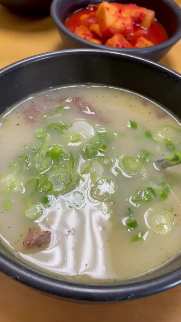 Video review of Han Bat Sul Lung Tang