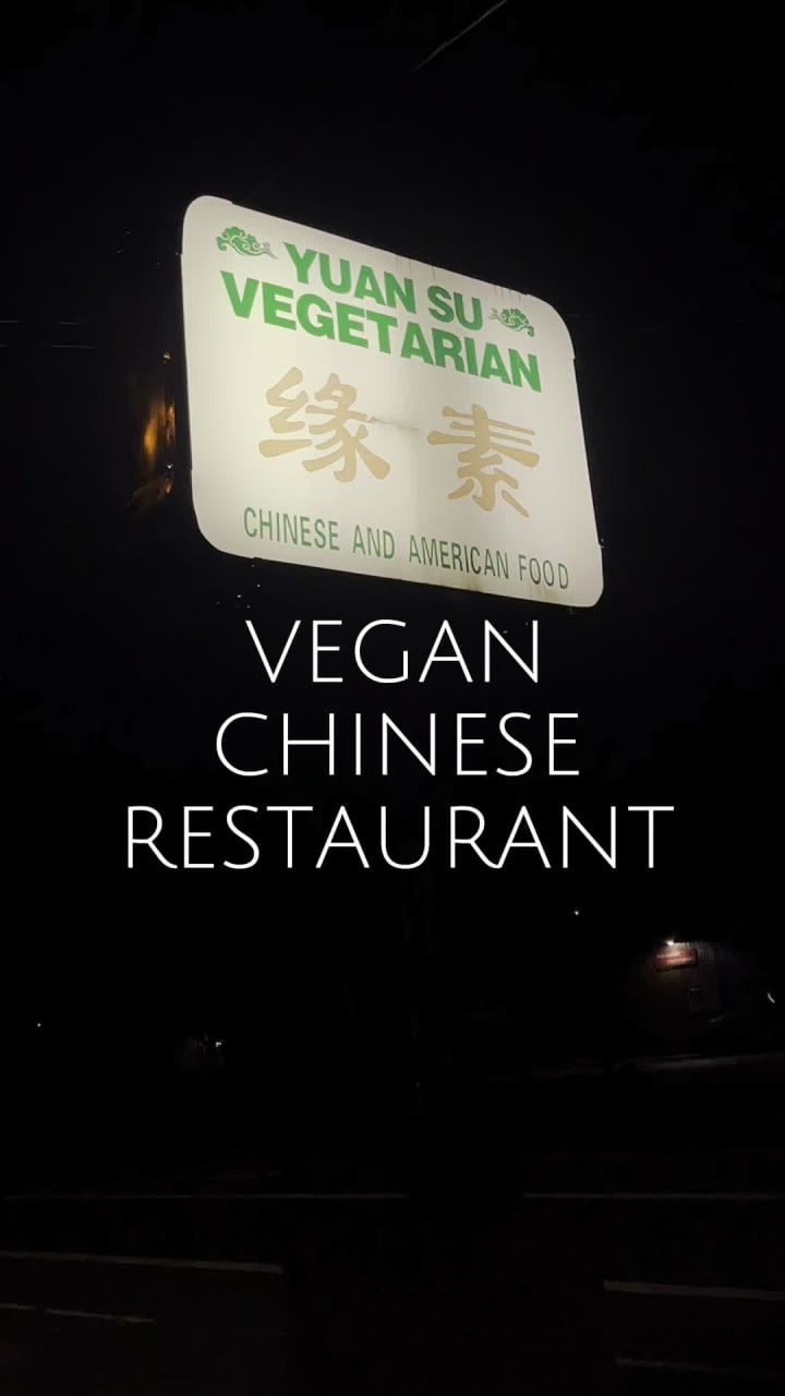 Yuan Su Vegetarian