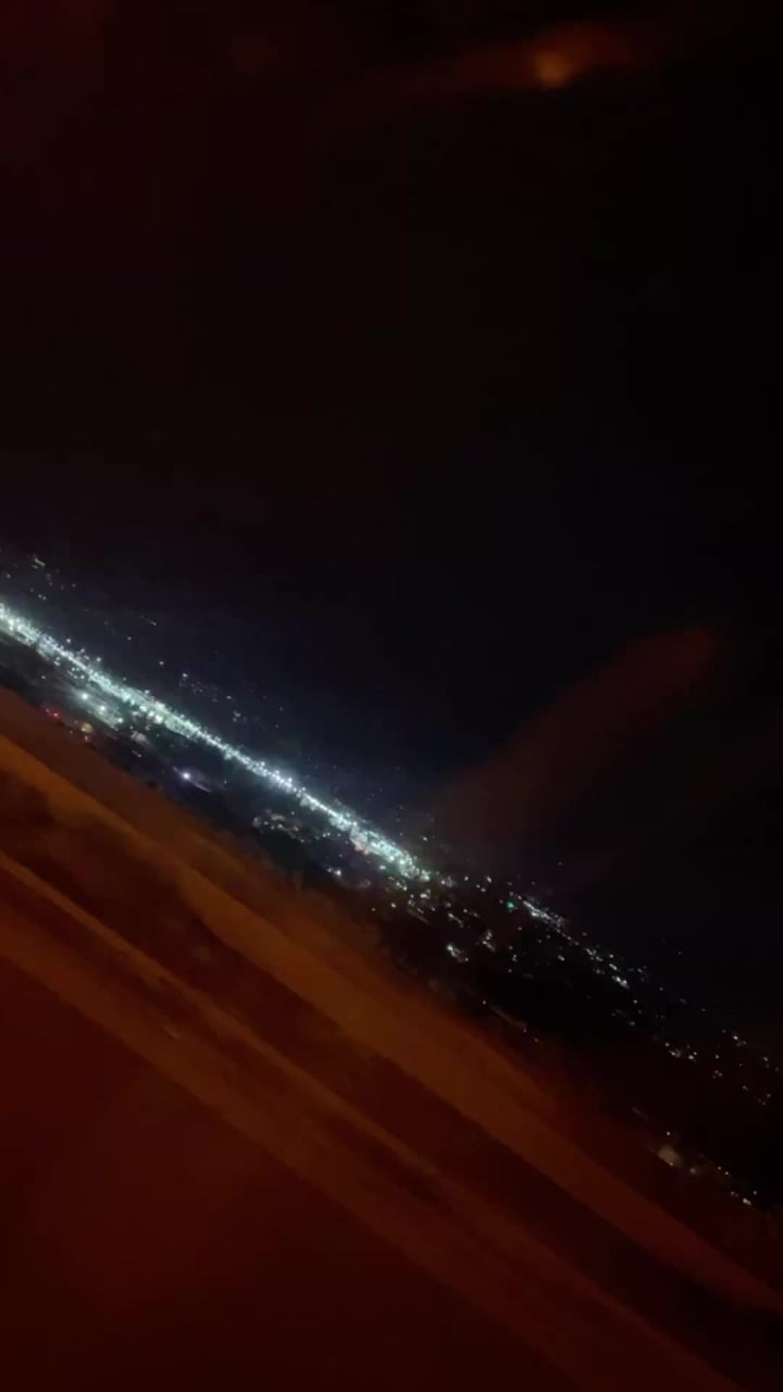 City Moment · San Jose