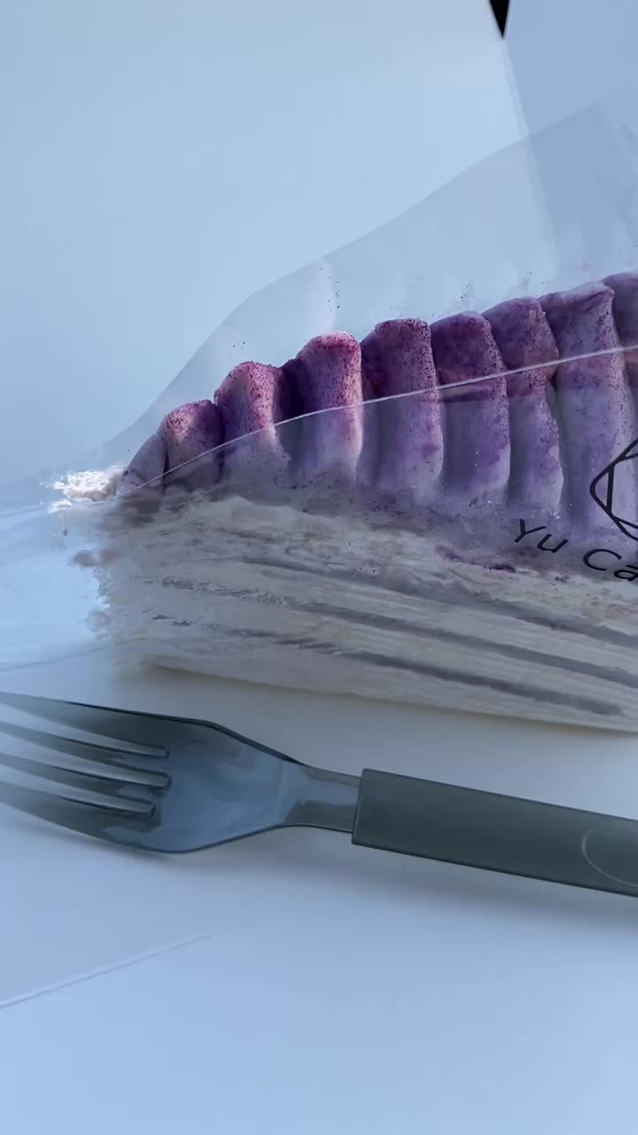 Video review of Yu Cake