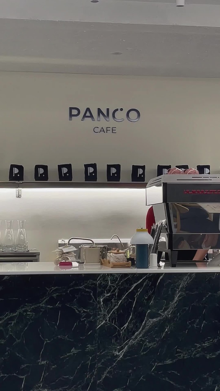 Video review of Panco Cafe