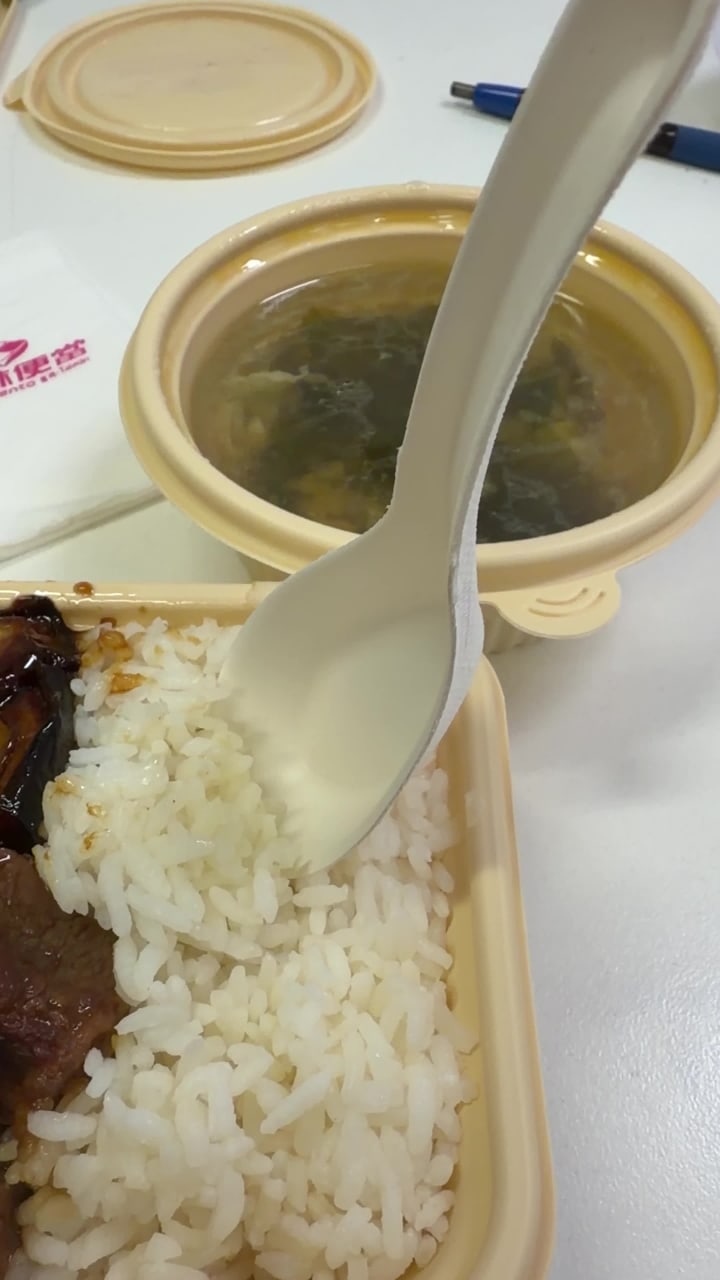 Ma La Xiang Guo Chinese Restaurant