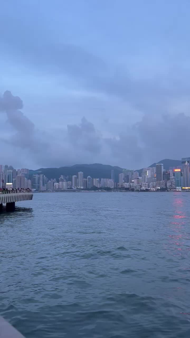 Video review of Avenue of Stars (星光大道)