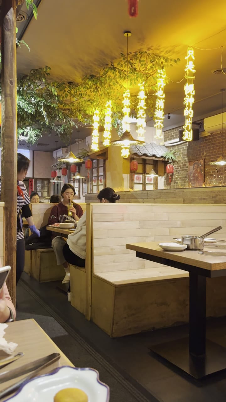 LaoJie Hotpot Manhattan | 老街火锅 | 曼哈顿火锅