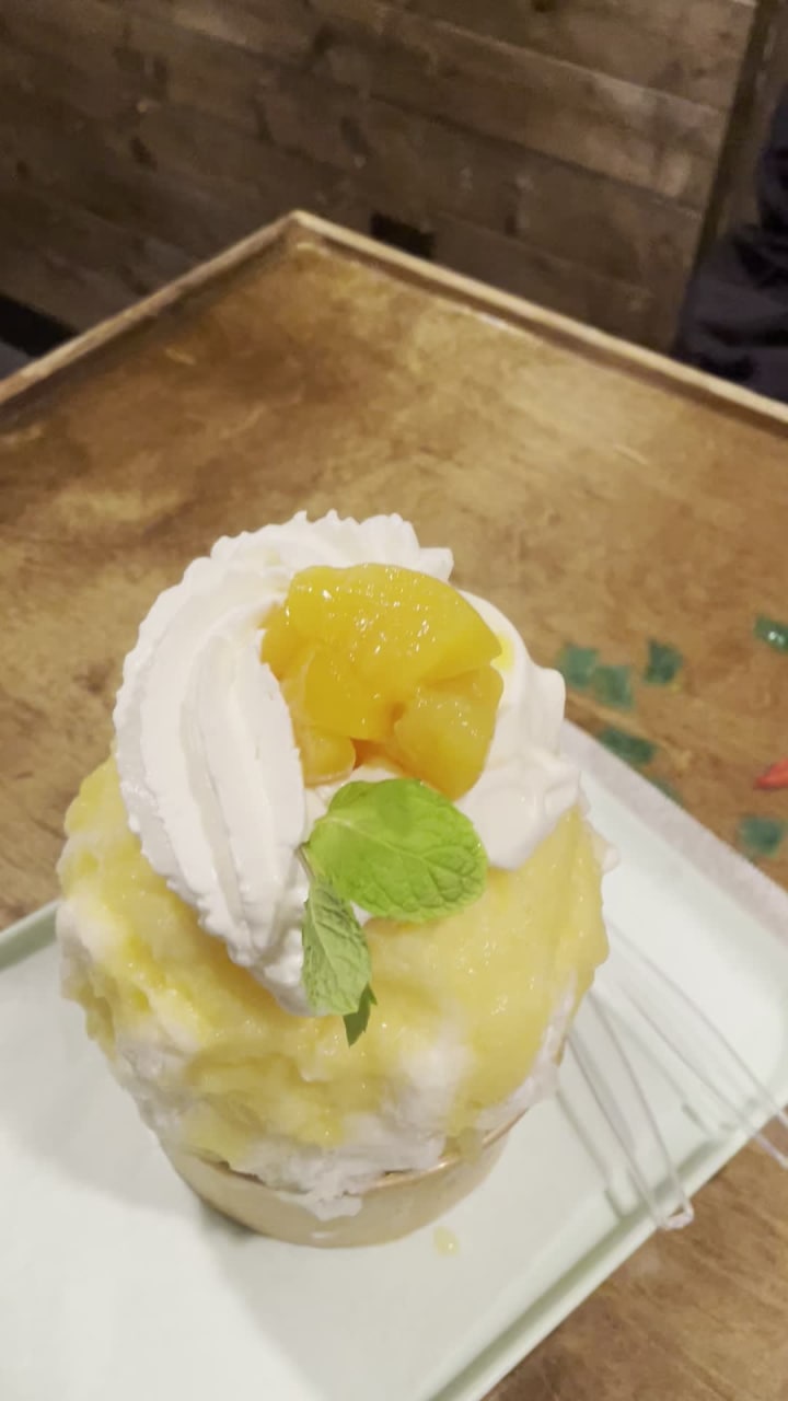 Video review of Ko-Li Bar