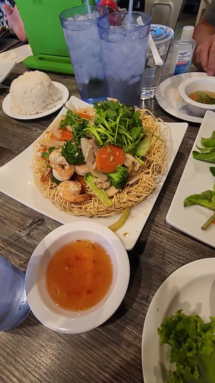 Phở Số 1