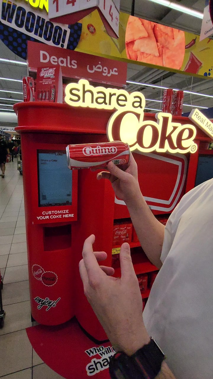 Mall of the Emirates