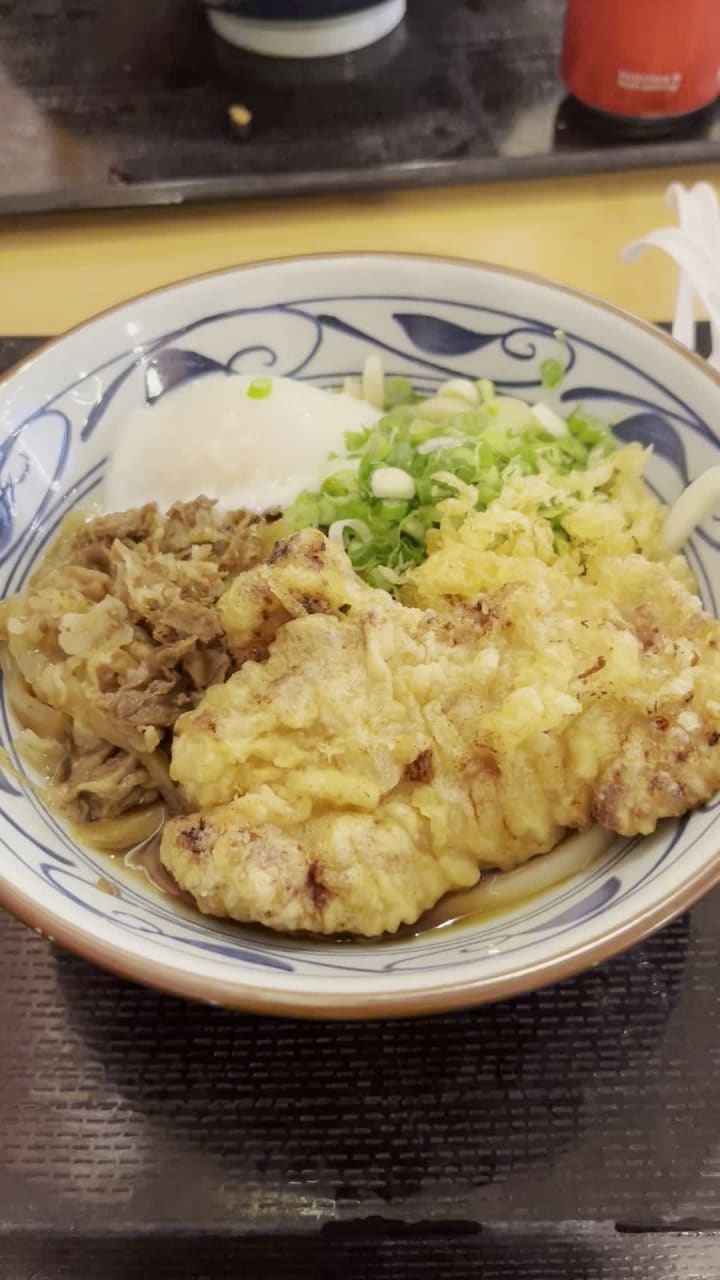 Marugame Udon