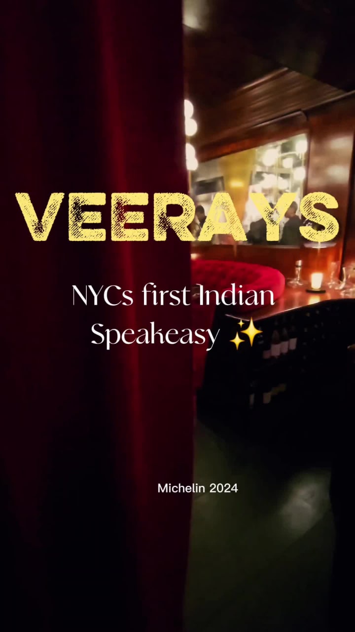 Veerays 