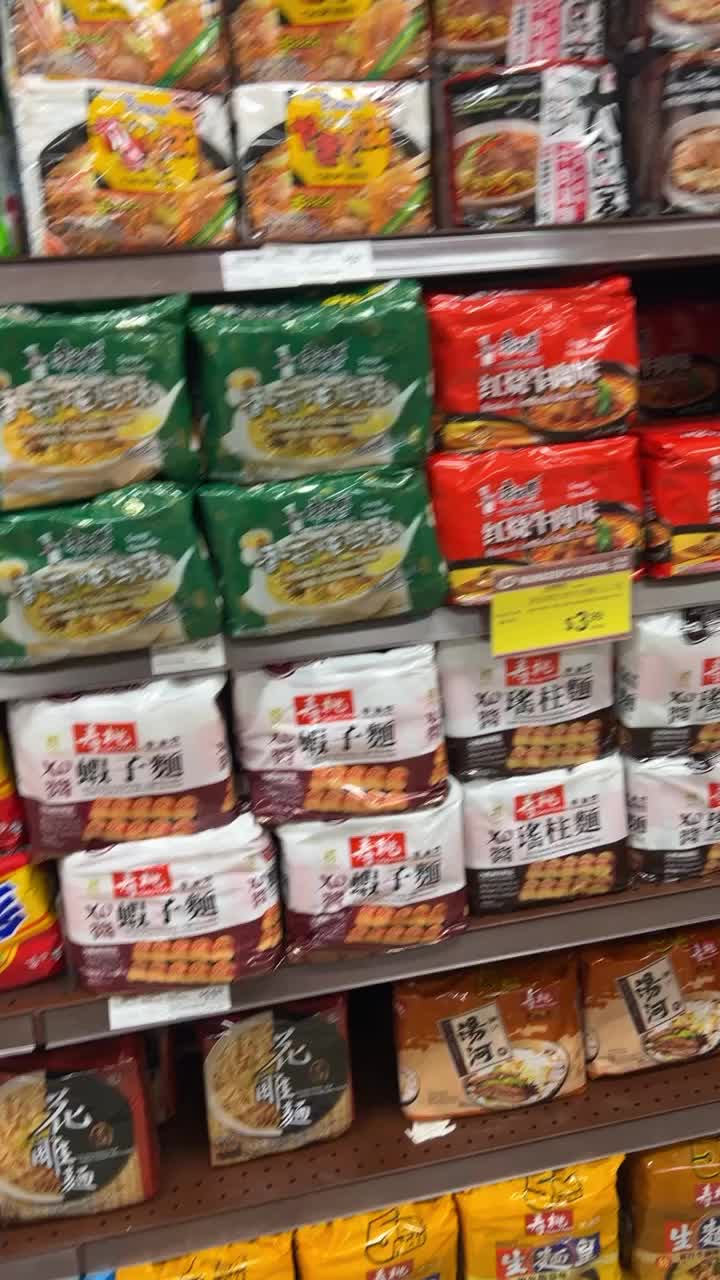 Video review of 168 Market