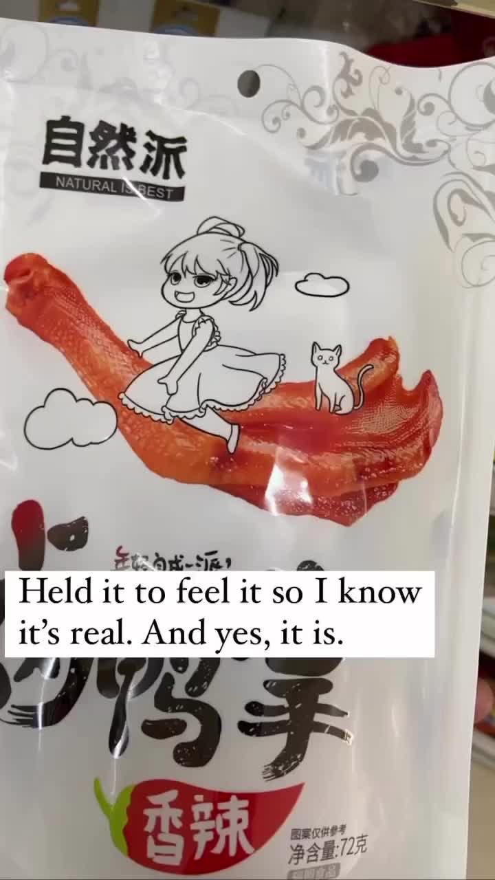 Chong Qing Huo Guo Hot Pot Restaurant