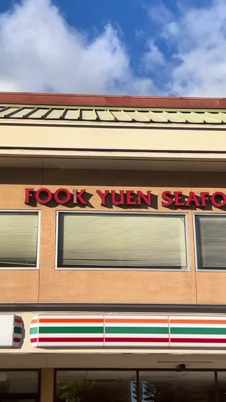 Video review of Fook Yuen Seafood Restaurant