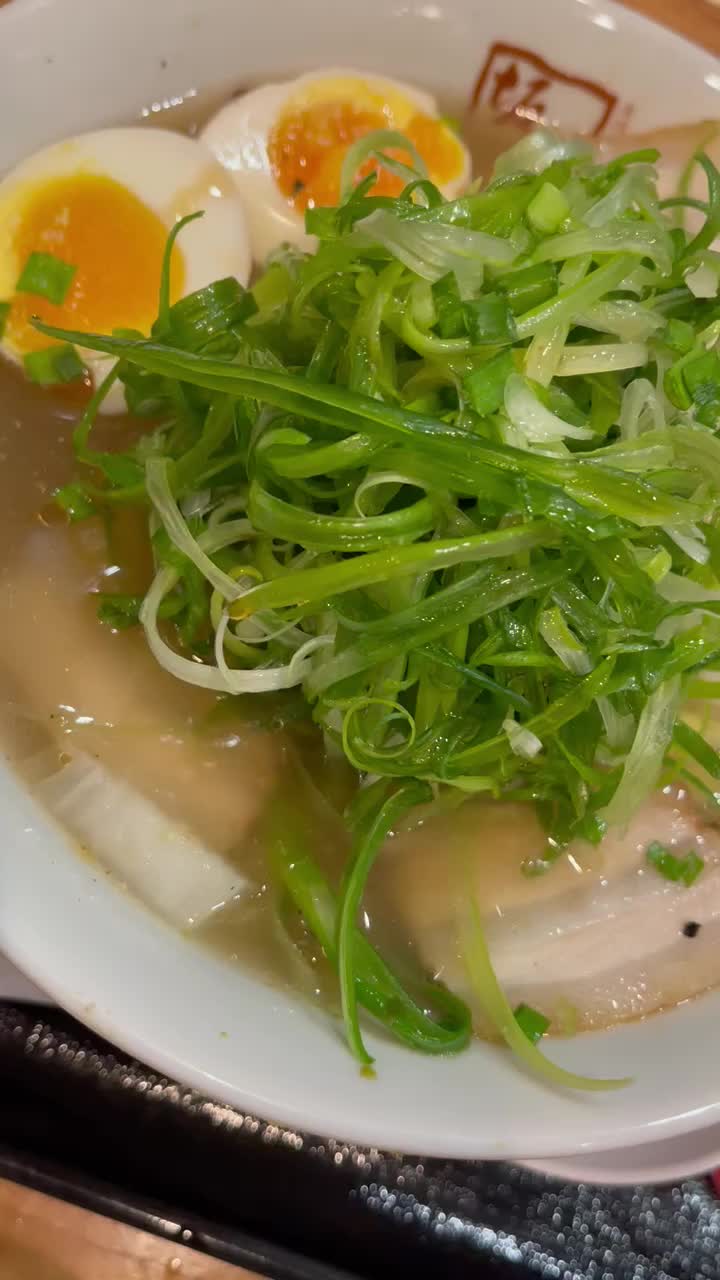 Kitakata Ramen Ban Nai