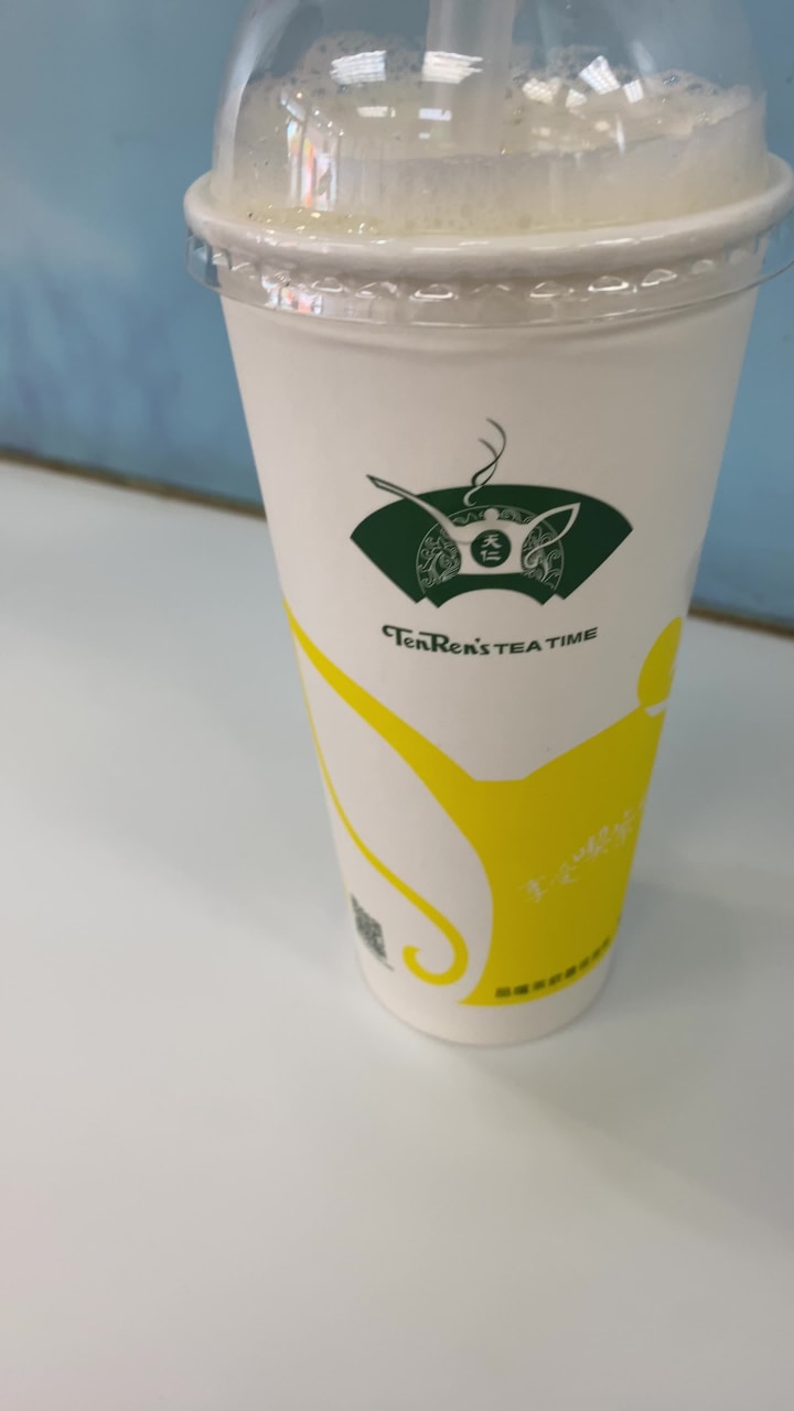 Video review of Ten Ren Tea & Ginseng Co. 天仁