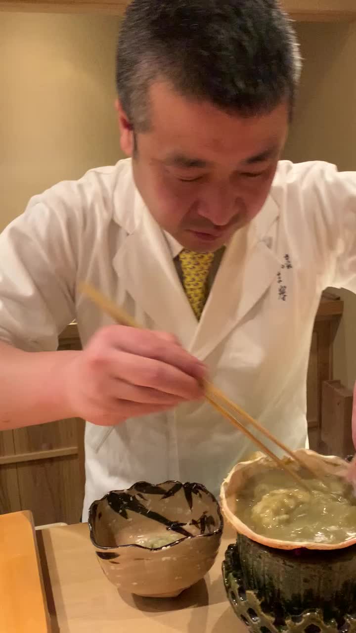 Tominokoji Yamagishi (富小路やま岸)