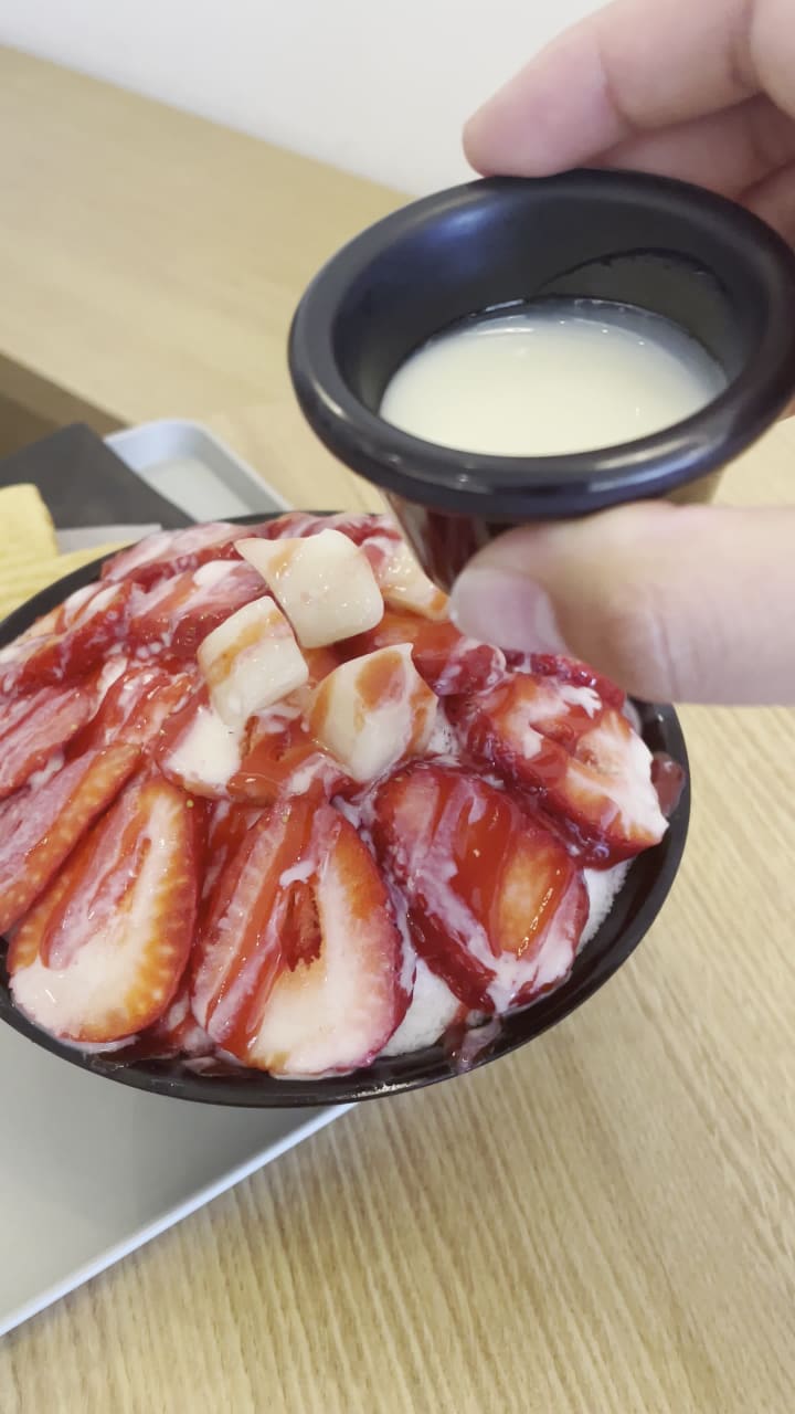 Video review of Sul & Beans